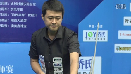 守和精准的 守和精准的