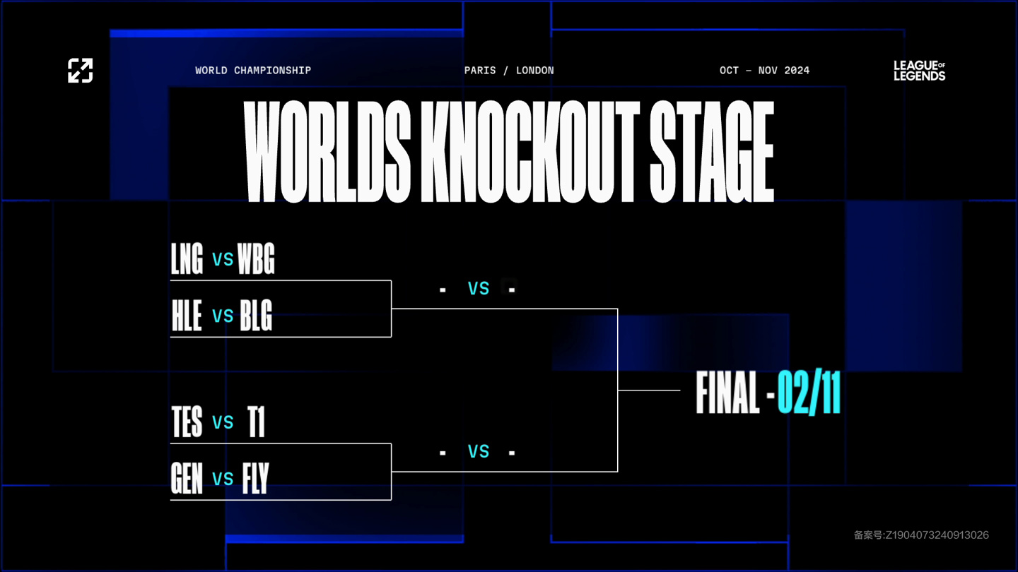 切尔西球员 切尔西球员