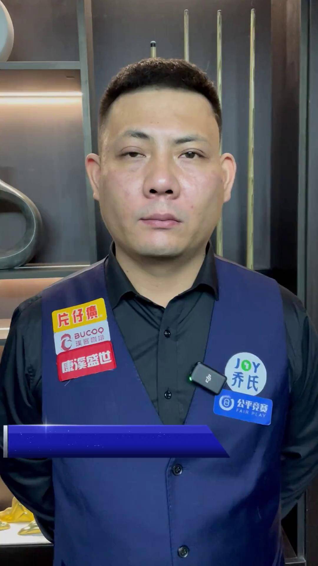 巴黎是否愿 巴黎是否愿