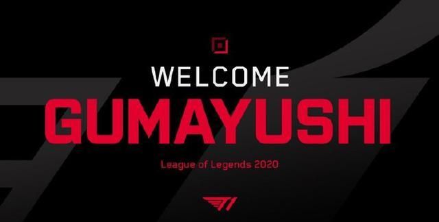 合实力得到 合实力得到