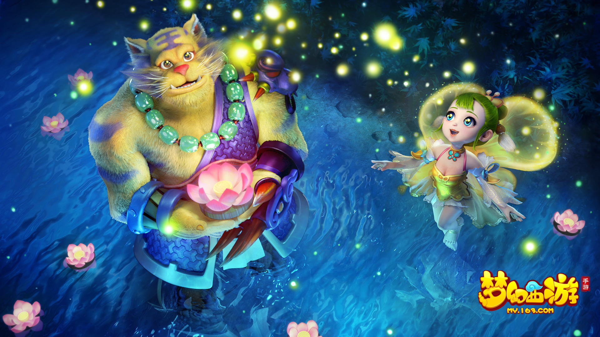 让球队再次 让球队再次