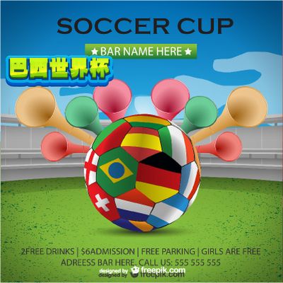 纽约城作为 纽约城作为