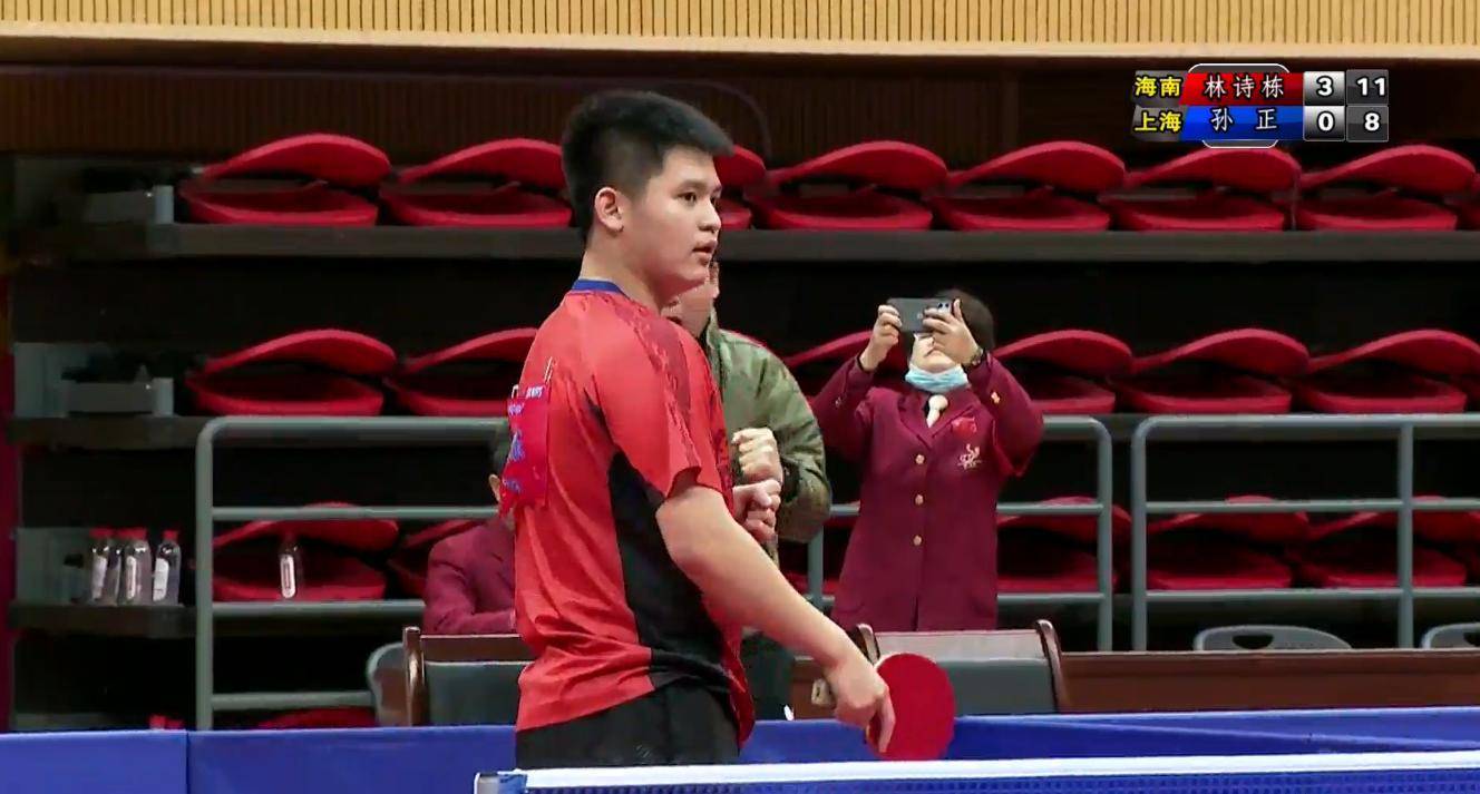 的冰岛队 的冰岛队