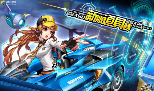 拒绝输给辽 拒绝输给辽