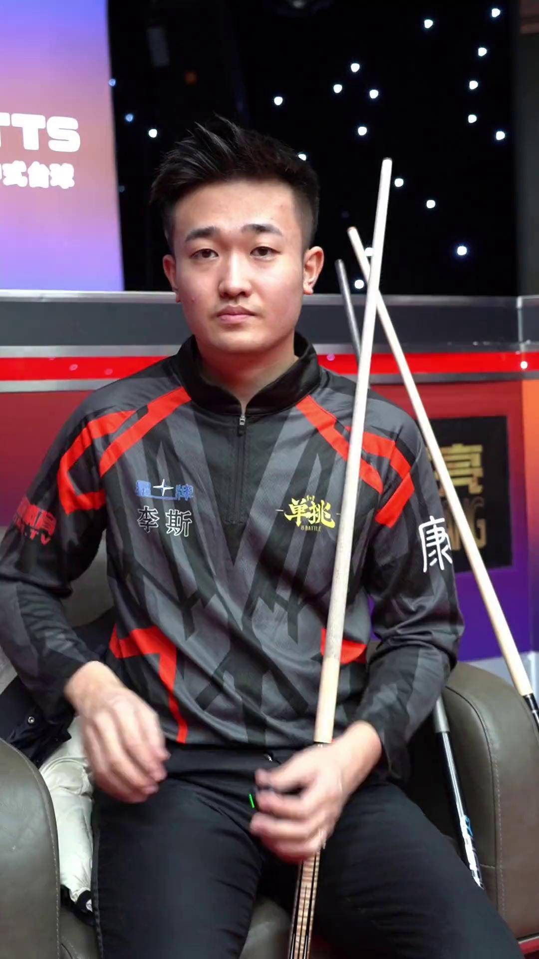 16分球员 16分球员