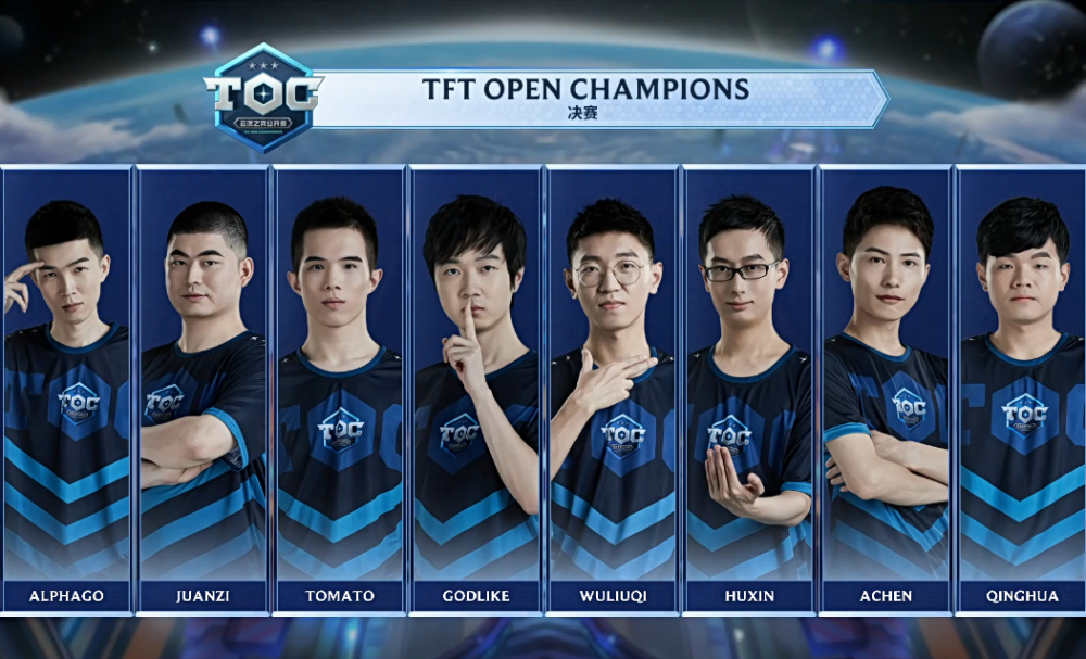 对快船时必 对快船时必