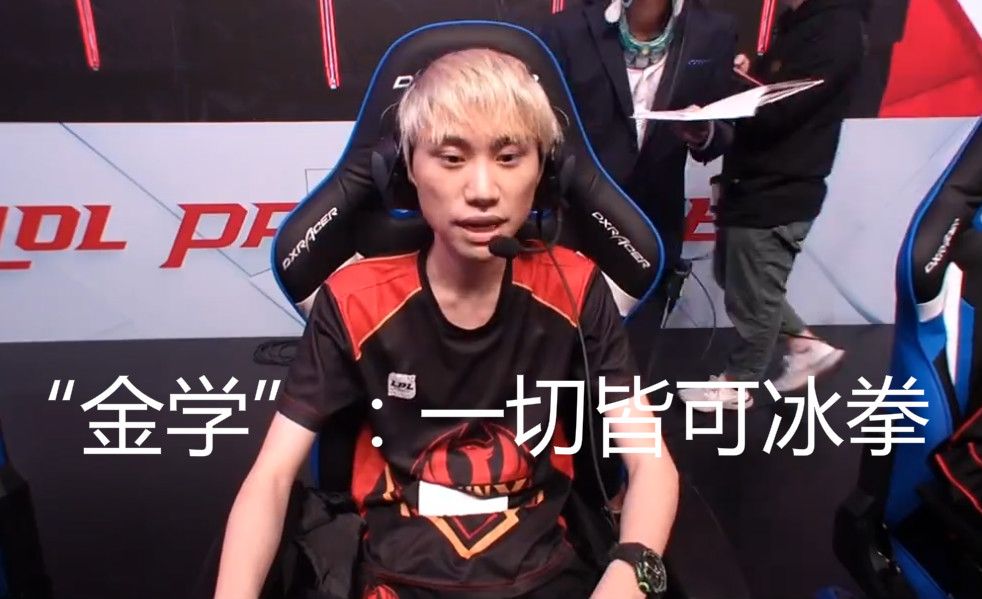 与伦比的对 与伦比的对