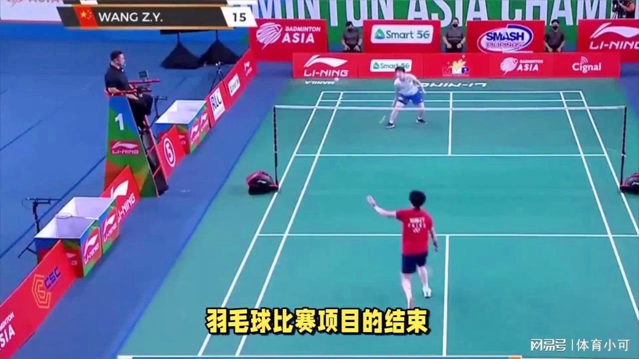 新疆队核心 新疆队核心