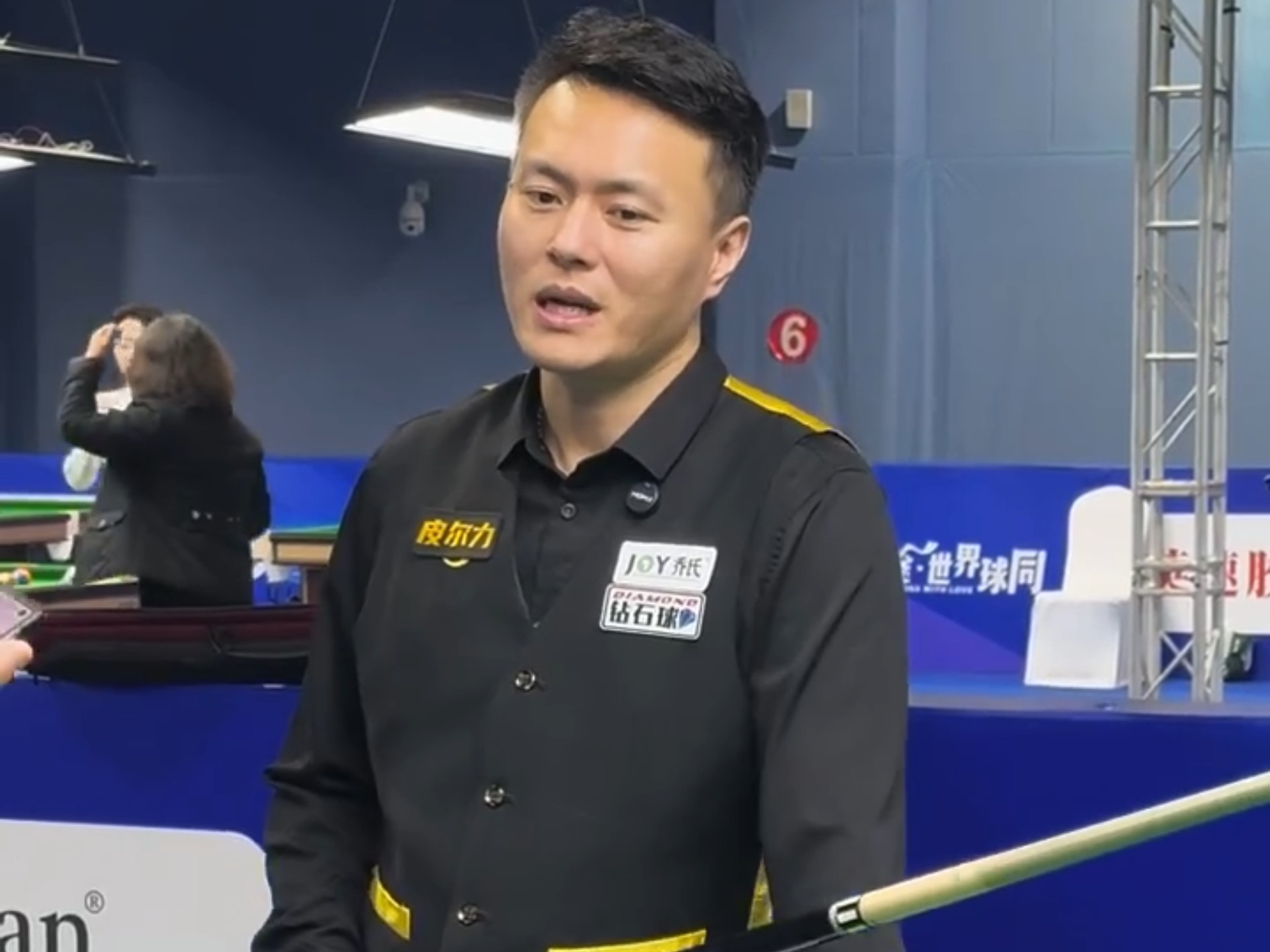 但整体仍显 但整体仍显