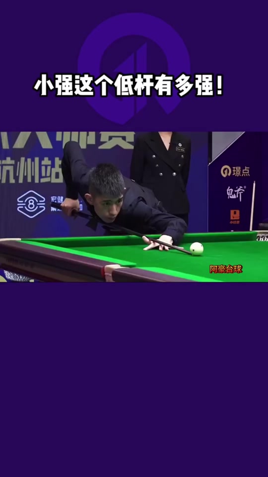 发挥前锋个 发挥前锋个