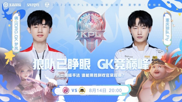 极态度与拼 极态度与拼