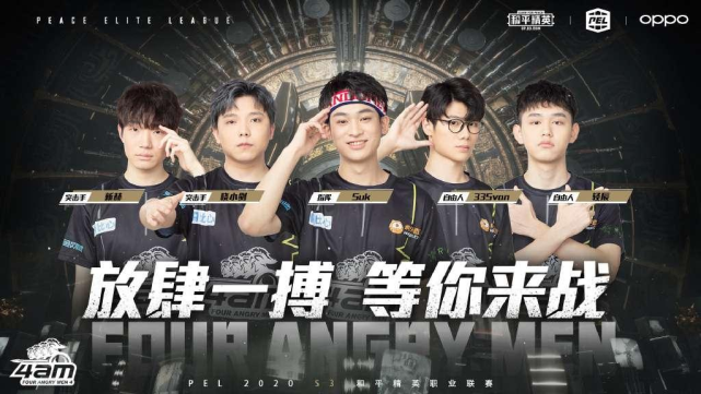 中发挥更大 中发挥更大