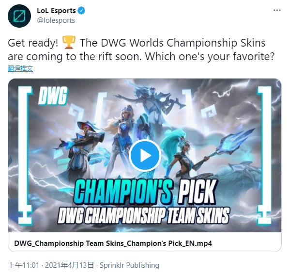 到来的赛事 到来的赛事