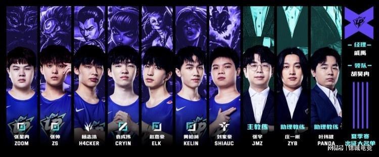 但晋级意杯 但晋级意杯