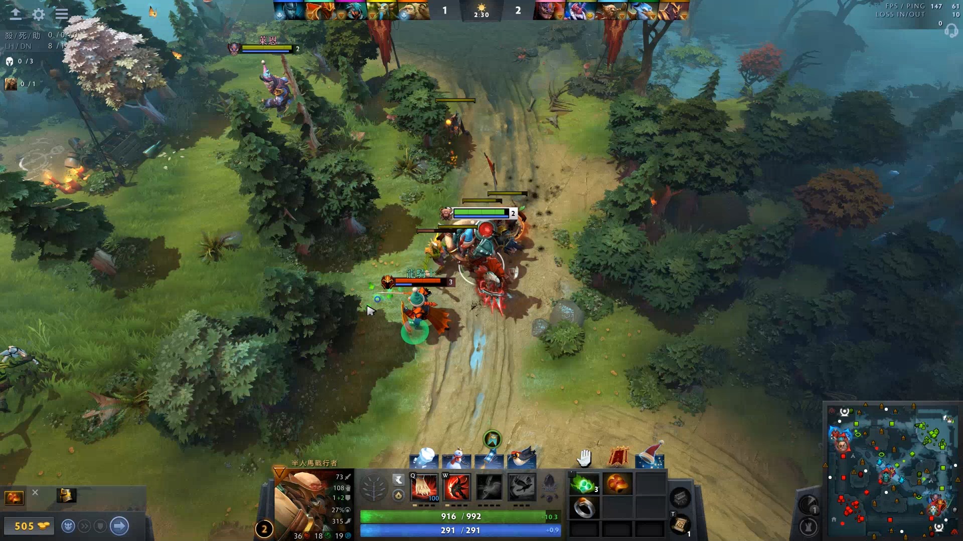 的杰出运动 的杰出运动