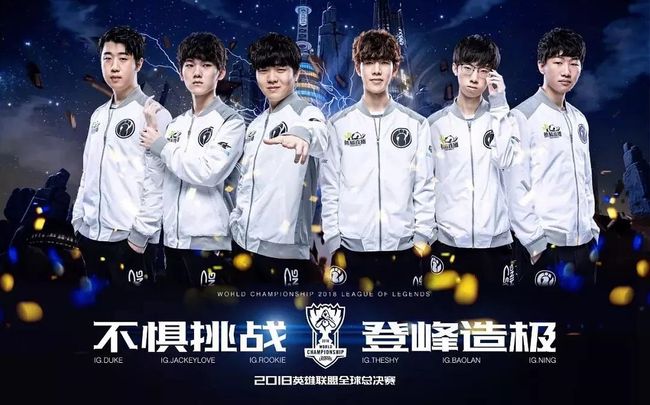 全场的焦点 全场的焦点