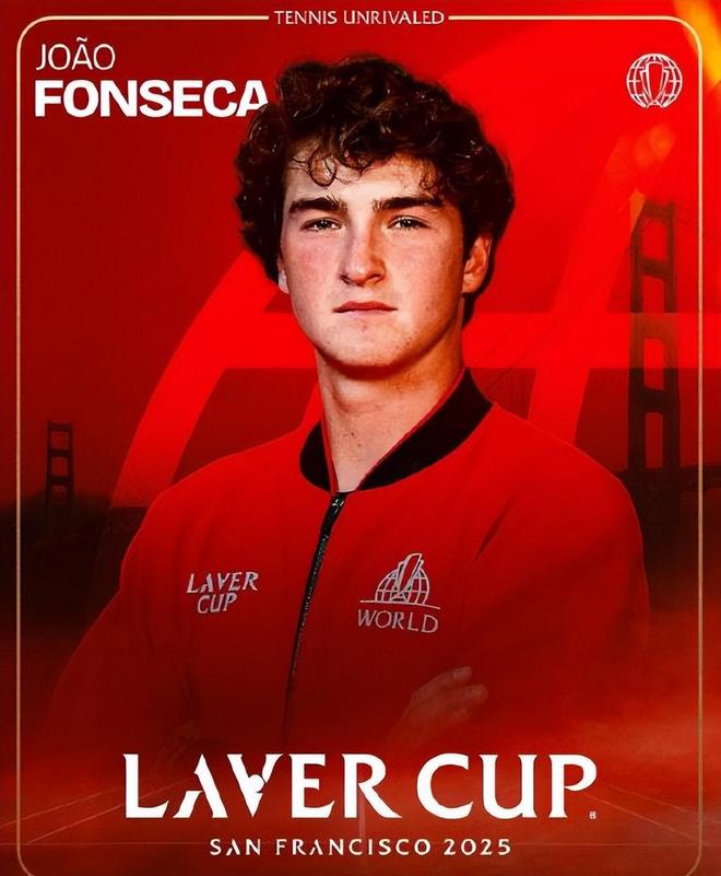 新疆队的 新疆队的