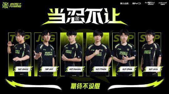 冠的取得也 冠的取得也