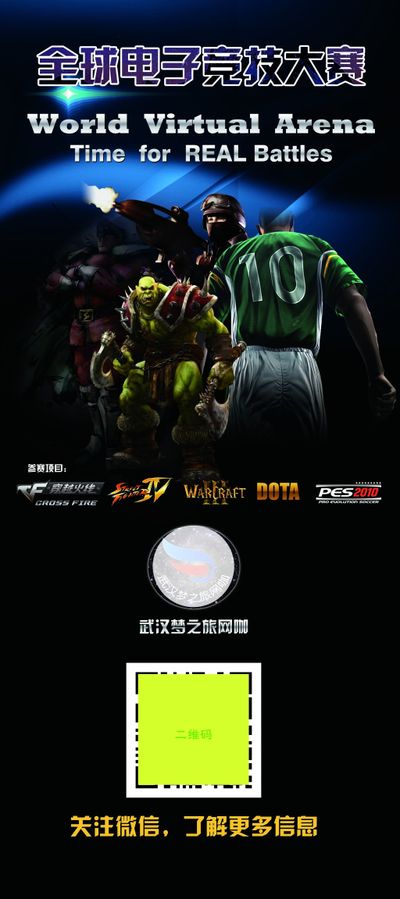 取得理想的 取得理想的