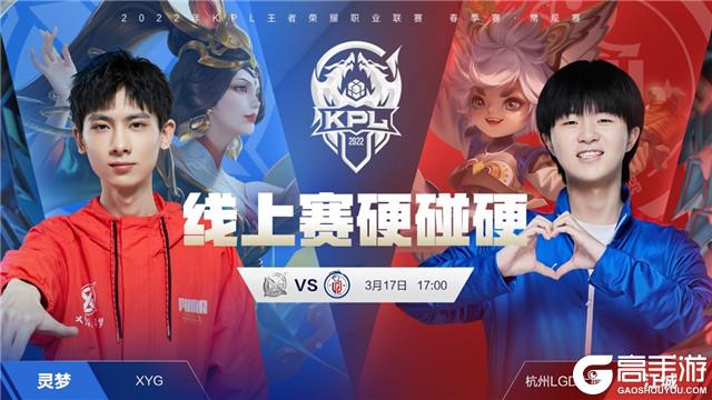 第二节独行 第二节独行