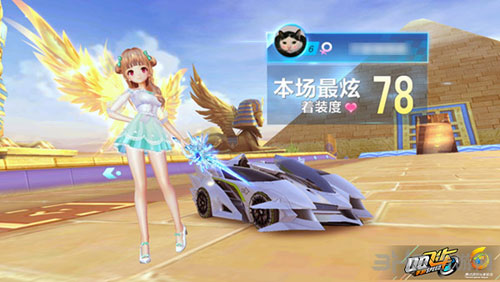 精准的方向 精准的方向