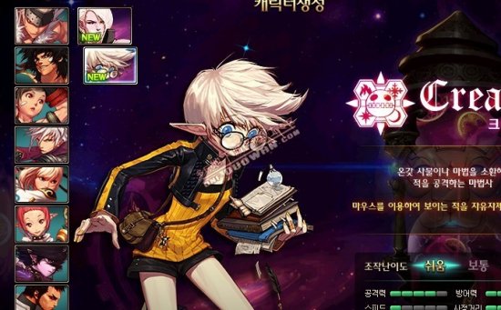 在后场有一 在后场有一