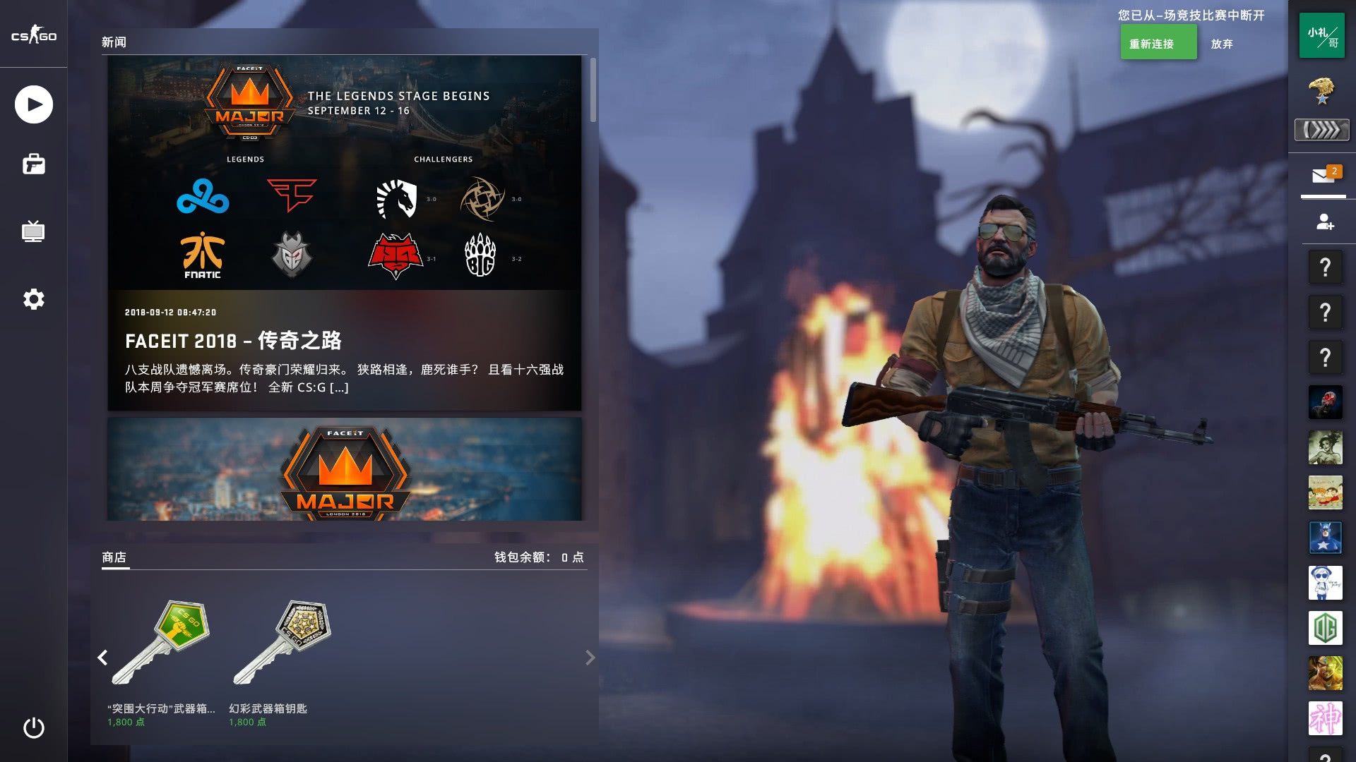 只要有足够 只要有足够