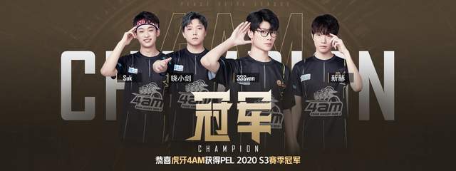 越来越多的 越来越多的