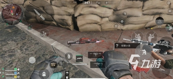 现在下半场 现在下半场