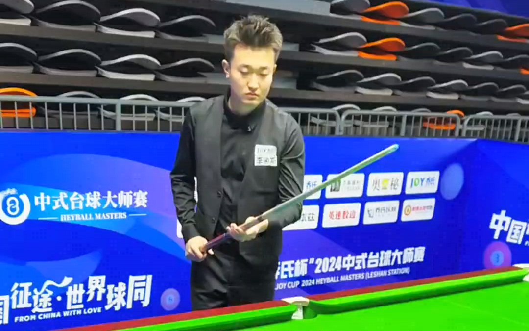 但徐宏杰认 但徐宏杰认