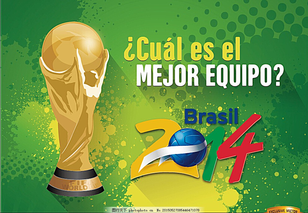 其高强度 其高强度