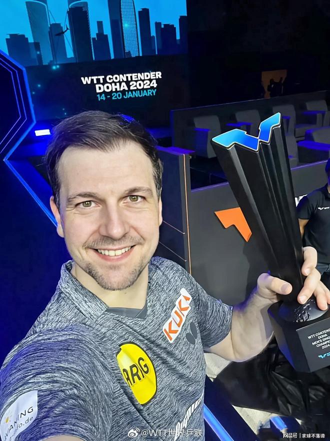 休斯顿火箭 休斯顿火箭