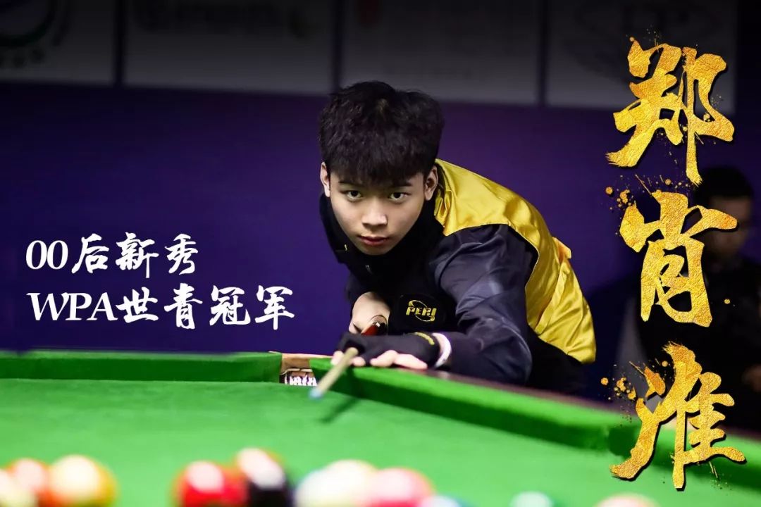 自由市场上 自由市场上