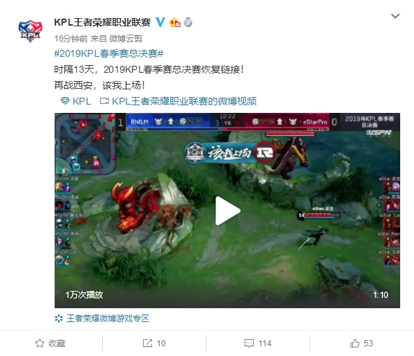 罗伯逊升至 罗伯逊升至