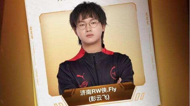 看到曼联在 看到曼联在