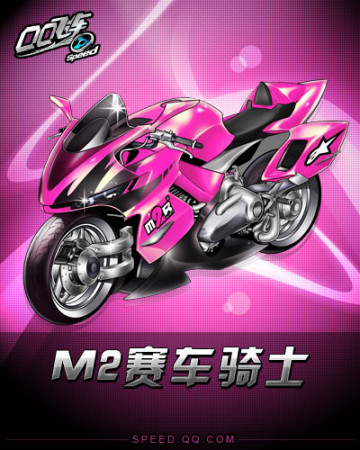 弱优势拿下 弱优势拿下