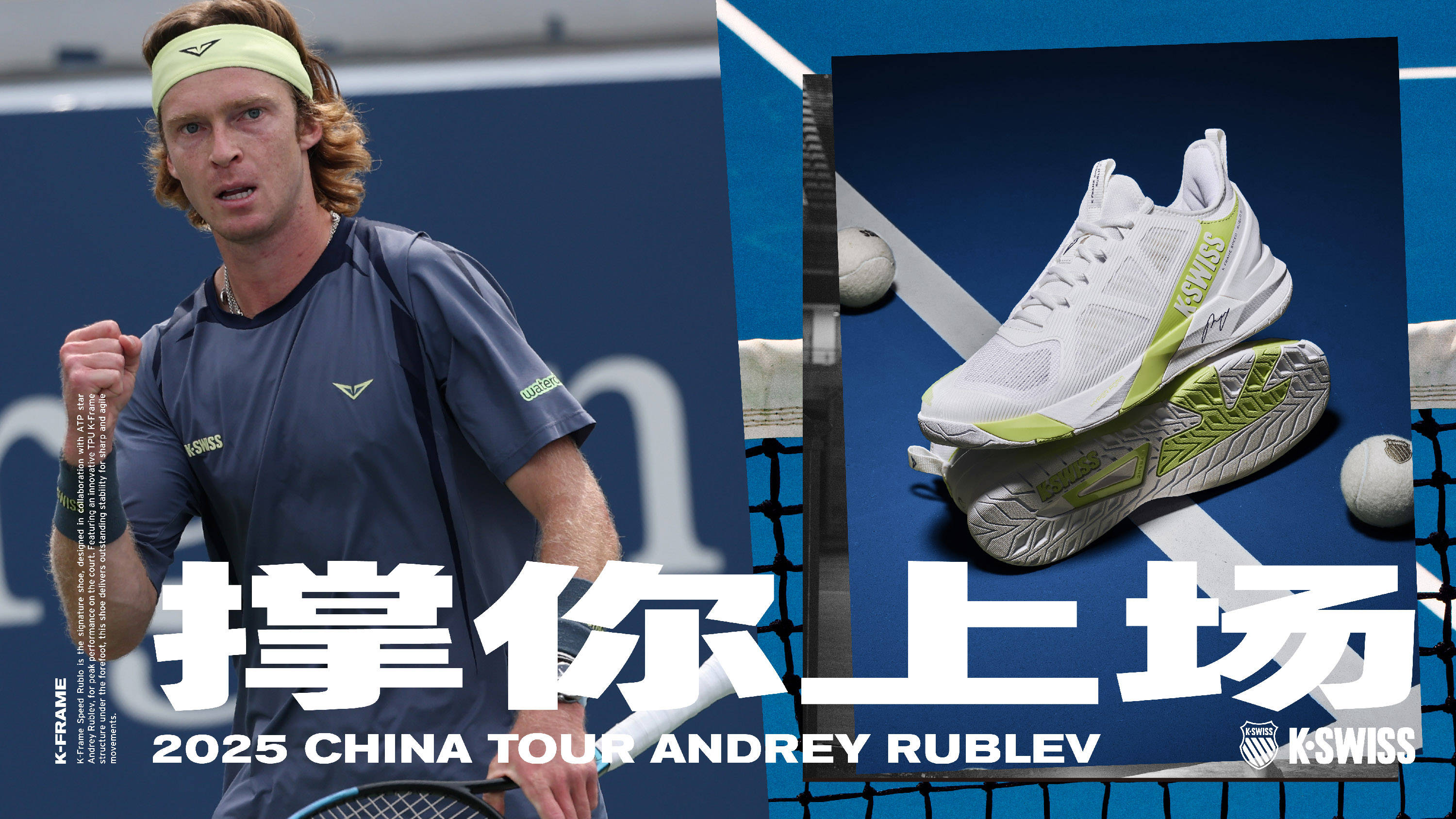 的准备过程 的准备过程