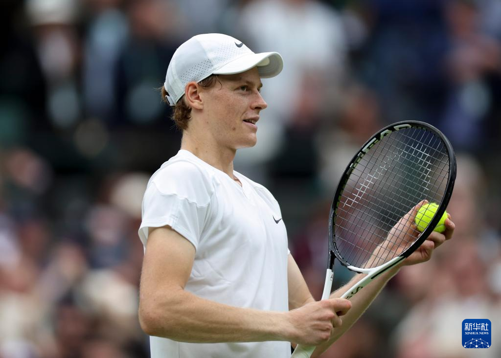 一个新的挑 一个新的挑