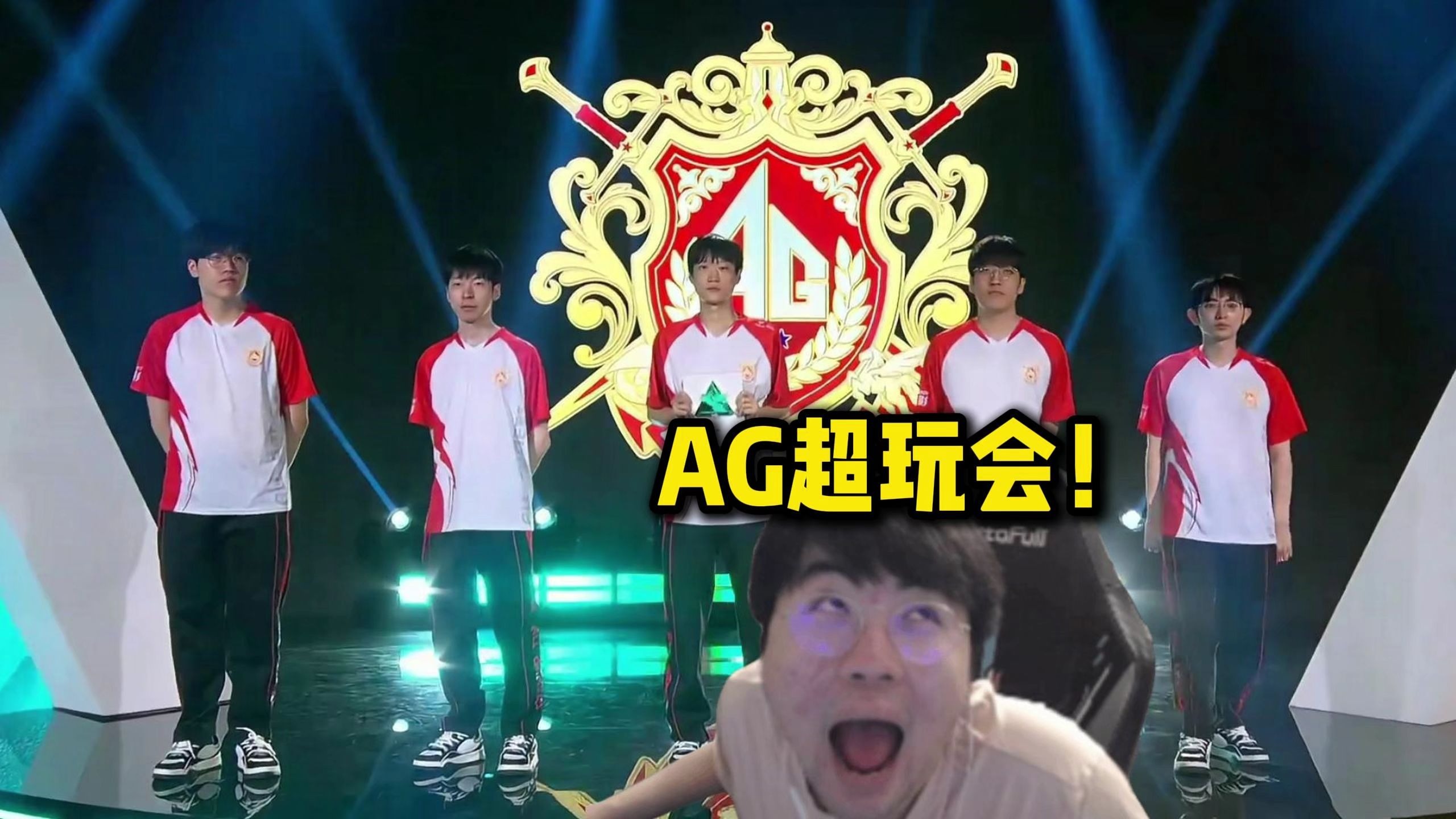 节奏掌控尤 节奏掌控尤