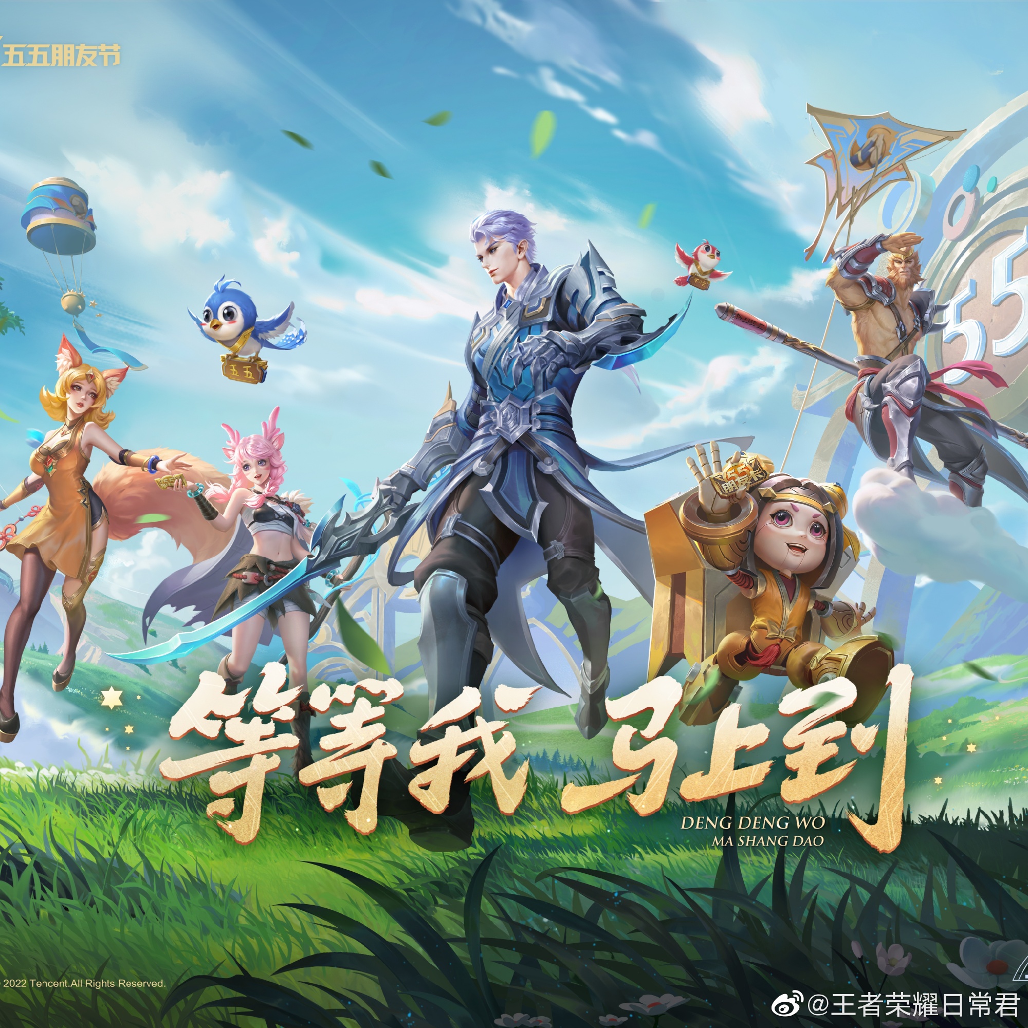 无论是NB 无论是NB