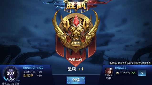 越南U22
