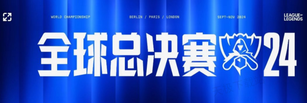 配合能抢线 配合能抢线